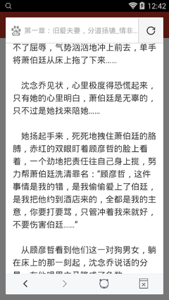 欧洲杯买球官方网站下载